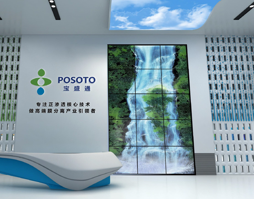posoto